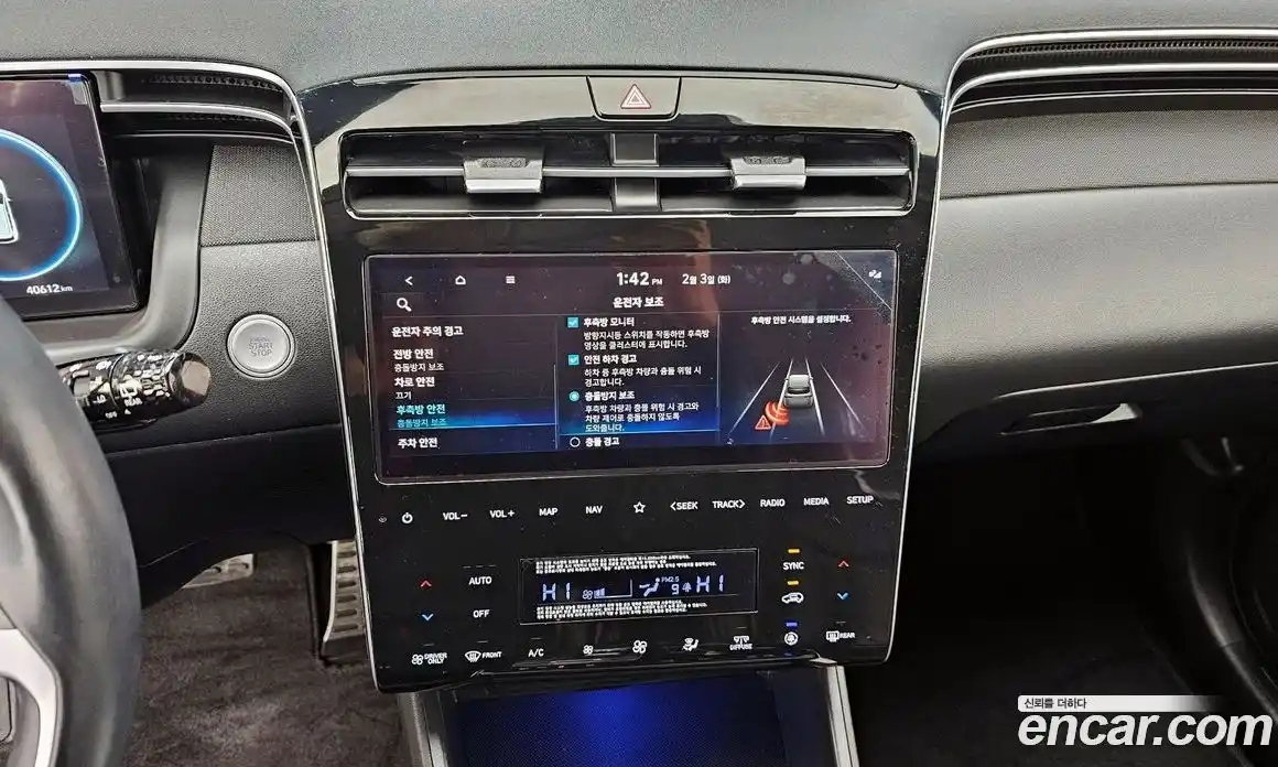 Hyundai Tucson 2022 1.6 автомат (гидро), фото 15