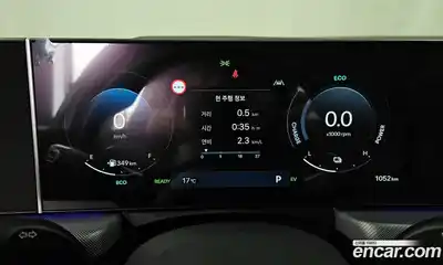 Hyundai Sonata 2025 2.0 автомат (гидро), миниатюра 8