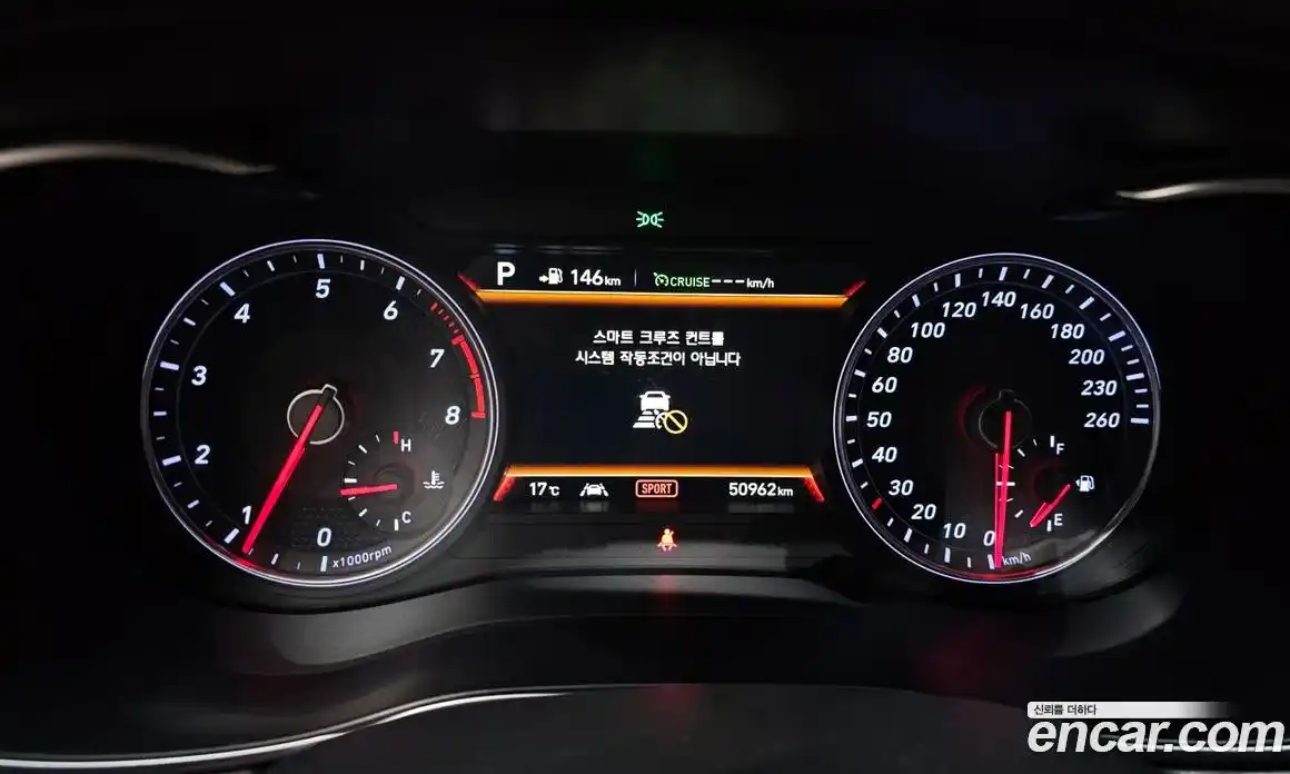 Genesis G70 2019 2.0 автомат (гидро), фото 8