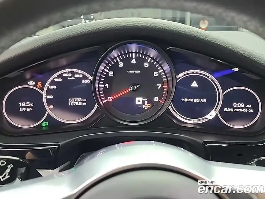 Porsche Panamera 2017 3.0 автомат (гидро), фото 6