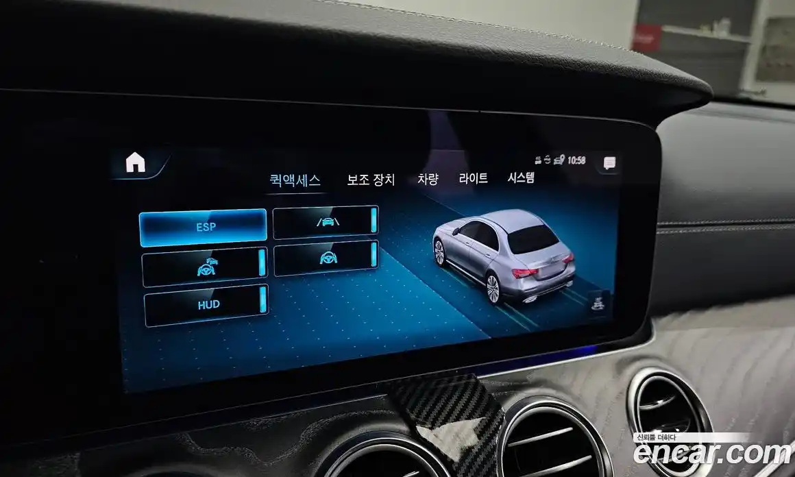 Mercedes-Benz E-Class 2021 2.0 автомат (гидро), фото 32