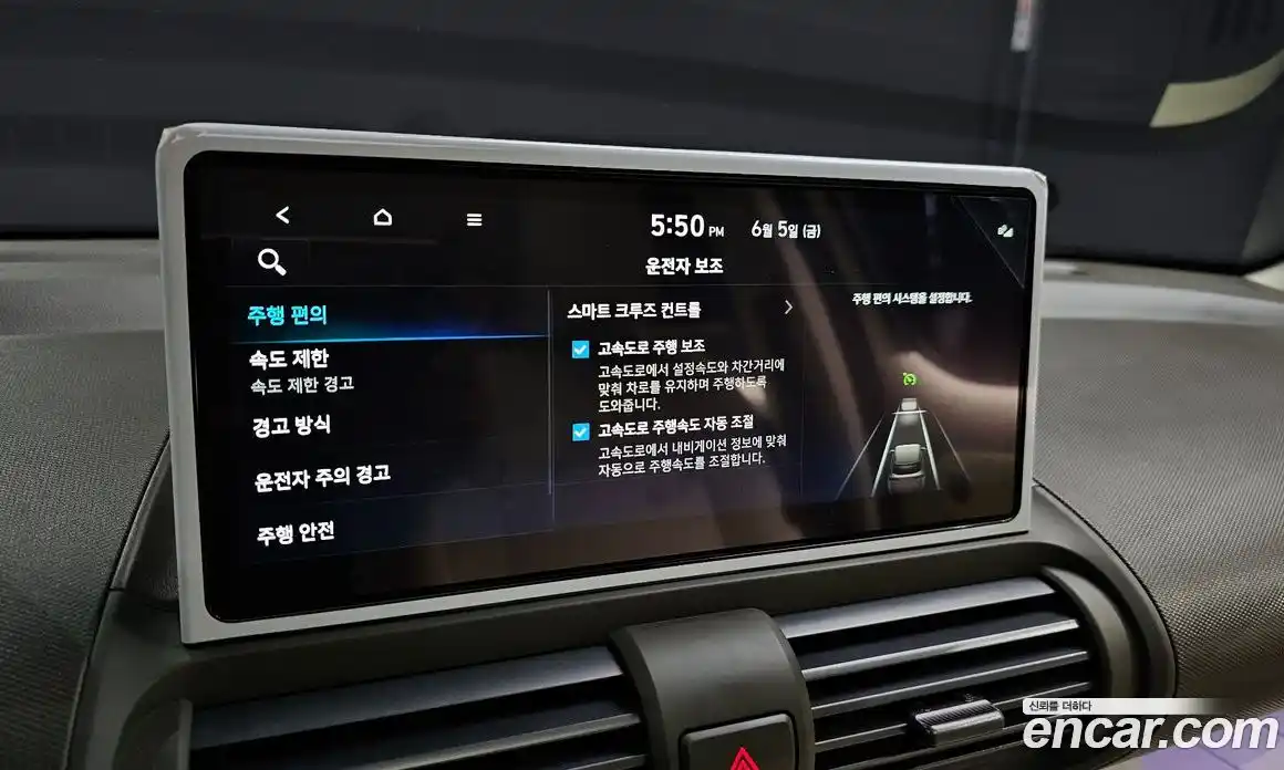 Hyundai Casper 2025 0.2 автомат (гидро), фото 22