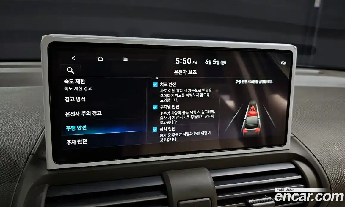 Hyundai Casper 2025 0.2 автомат (гидро), фото 23