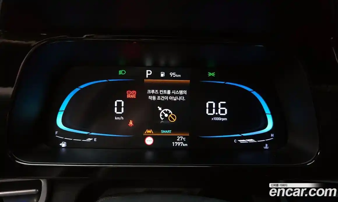 Hyundai Avante 2025 1.6 автомат (гидро), фото 11