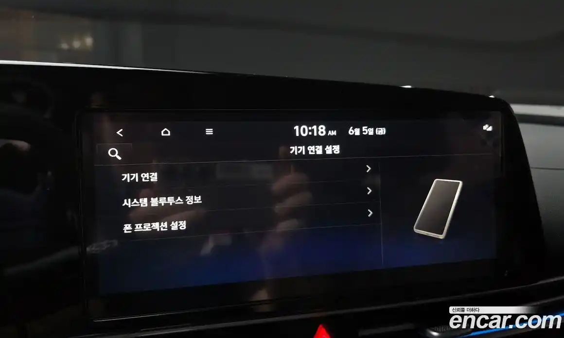 Hyundai Avante 2025 1.6 автомат (гидро), фото 27