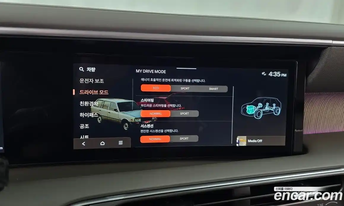 Hyundai Palisade 2025 2.5 автомат (гидро), фото 35