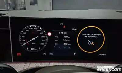 Hyundai Santa Fe 2025 2.5 автомат (гидро), миниатюра 11