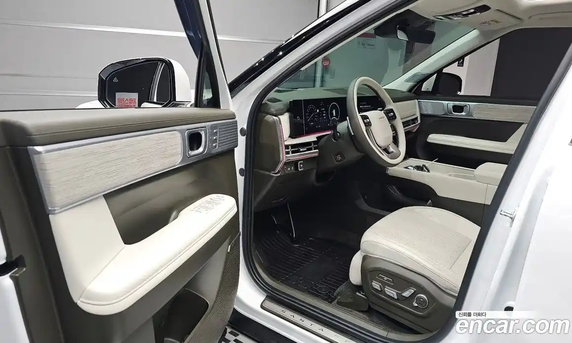 Hyundai Santa Fe 2025 2.5 автомат (гидро), фото 13