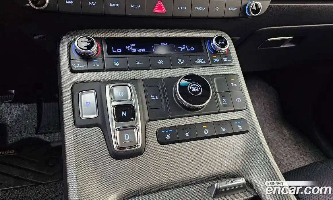 Hyundai Palisade 2023 2.2 автомат (гидро), фото 12