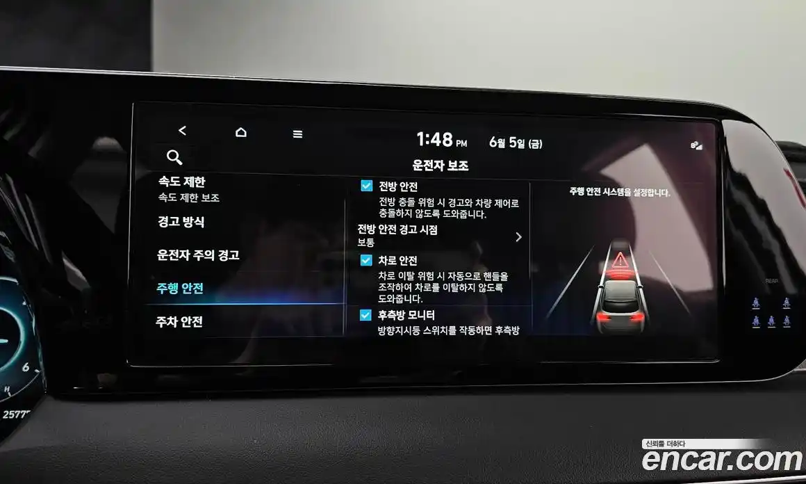 Hyundai Palisade 2023 2.2 автомат (гидро), фото 22