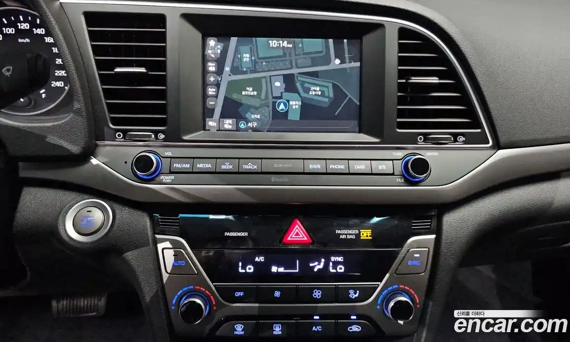 Hyundai Avante 2017 1.6 автомат (гидро), фото 20