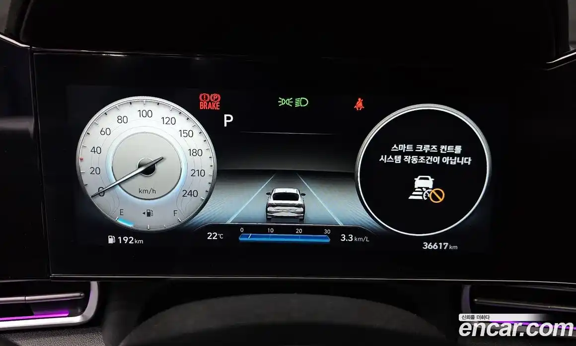 Hyundai Avante 2020 1.6 автомат (гидро), фото 11