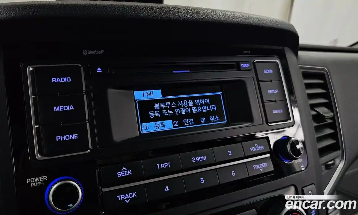 Hyundai Solati 2022 2.5 автомат (гидро), фото 25