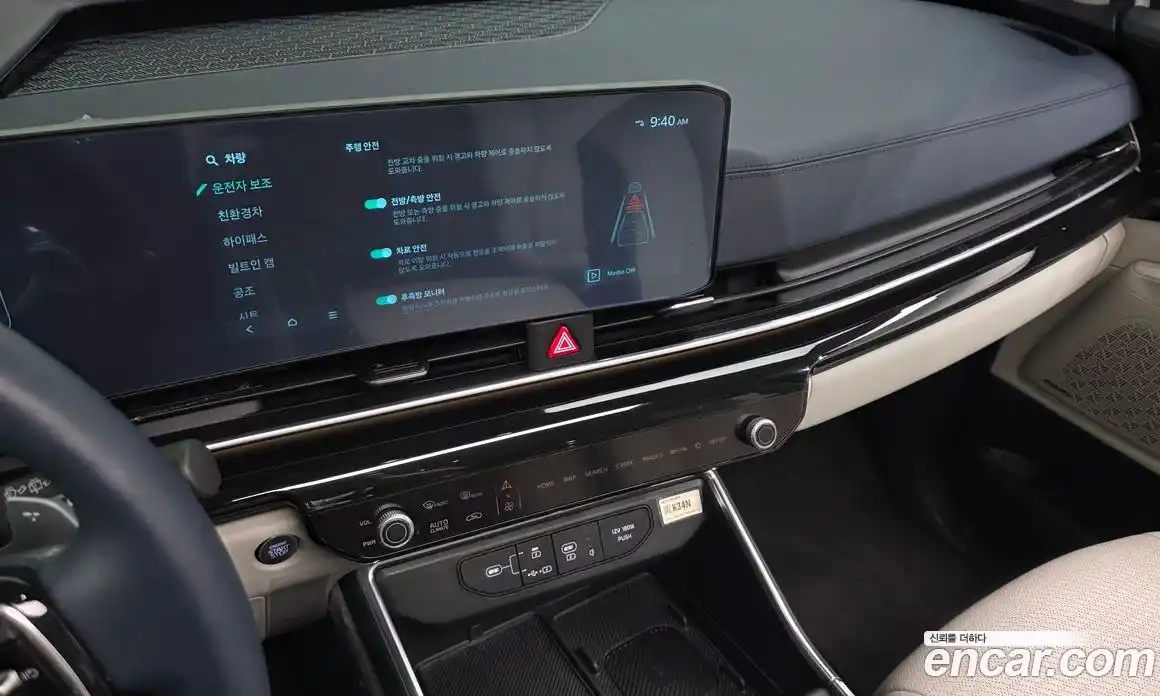 Kia Carnival 2024 1.6 автомат (гидро), фото 20