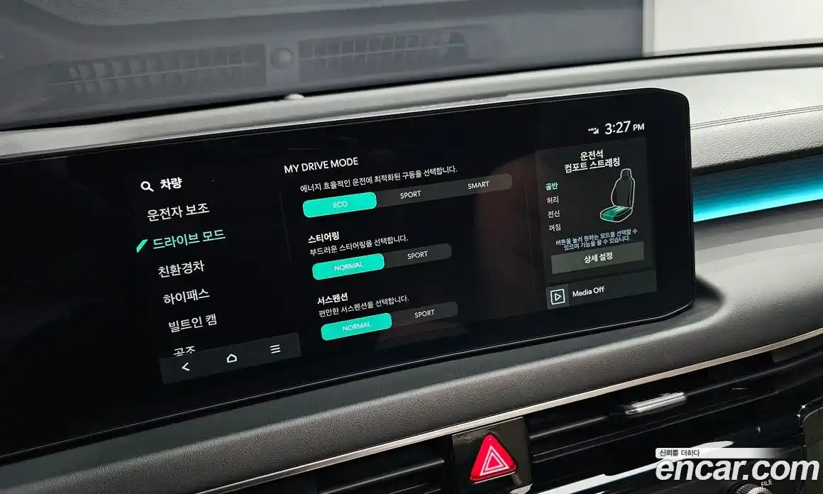 Kia K8 2025 1.6 автомат (гидро), фото 20