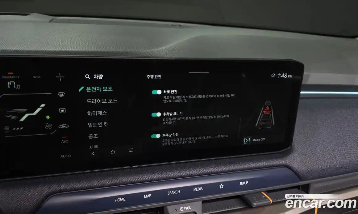 Kia EV3 2024 0.2 автомат (гидро), фото 29