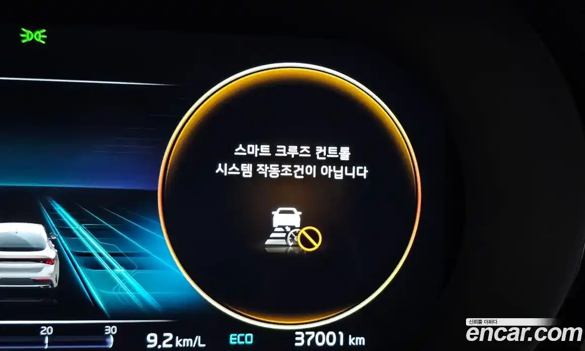 Kia K5 (Optima) 2022 2.0 автомат (гидро), фото 24
