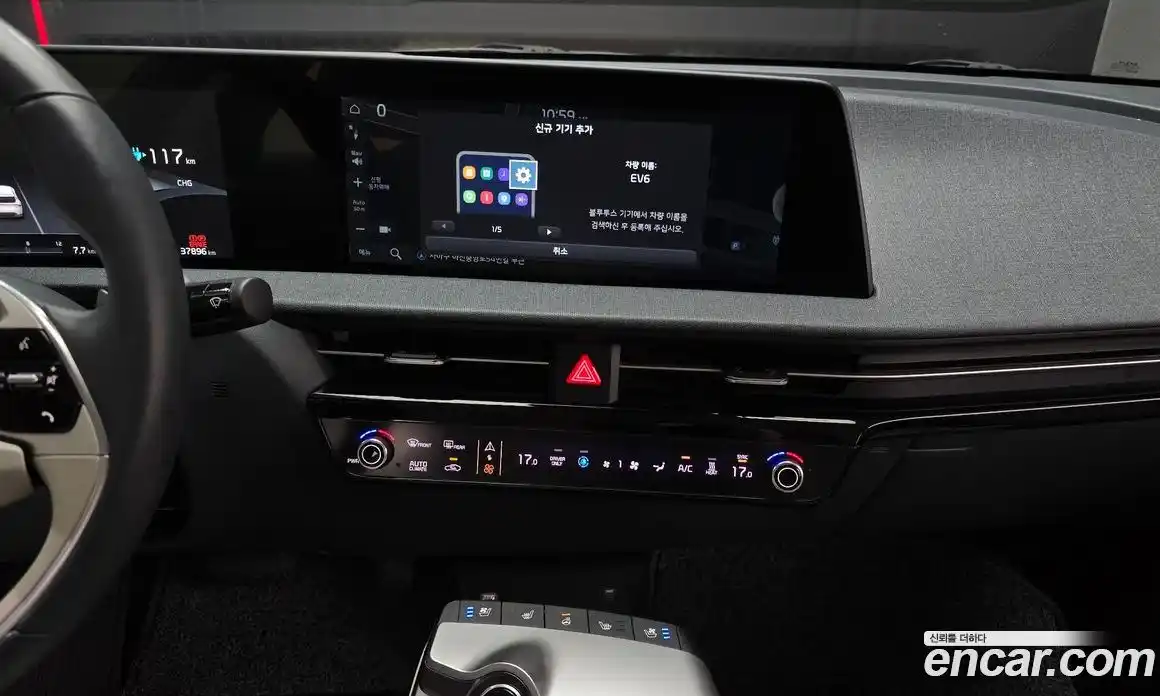 Kia EV6 2022 0.1 автомат (гидро), фото 21