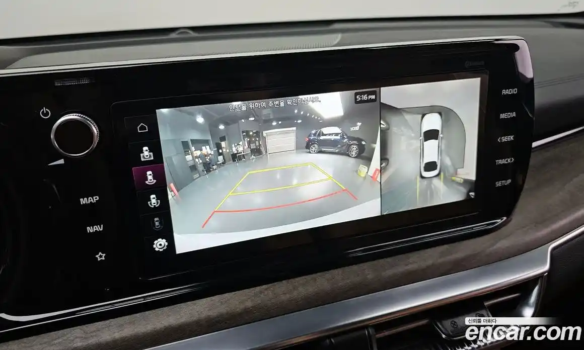 Kia K5 (Optima) 2023 2.0 автомат (гидро), фото 15