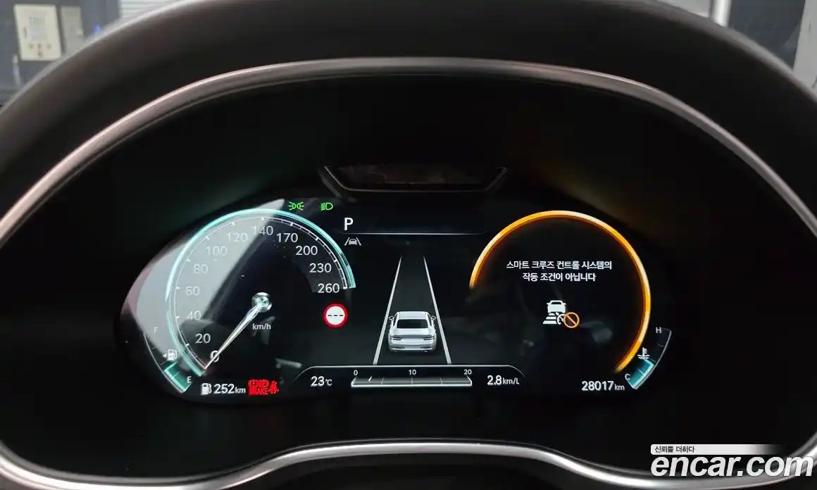 Genesis G80 2021 2.5 автомат (гидро), фото 11