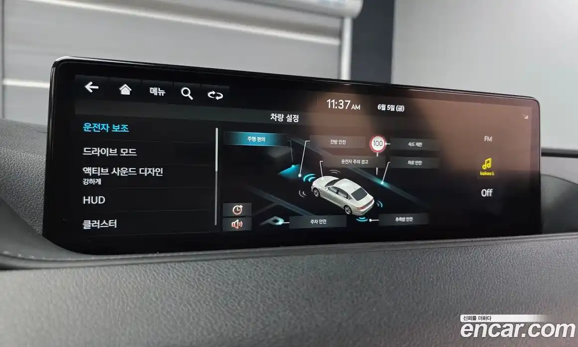 Genesis G80 2021 2.5 автомат (гидро), фото 29