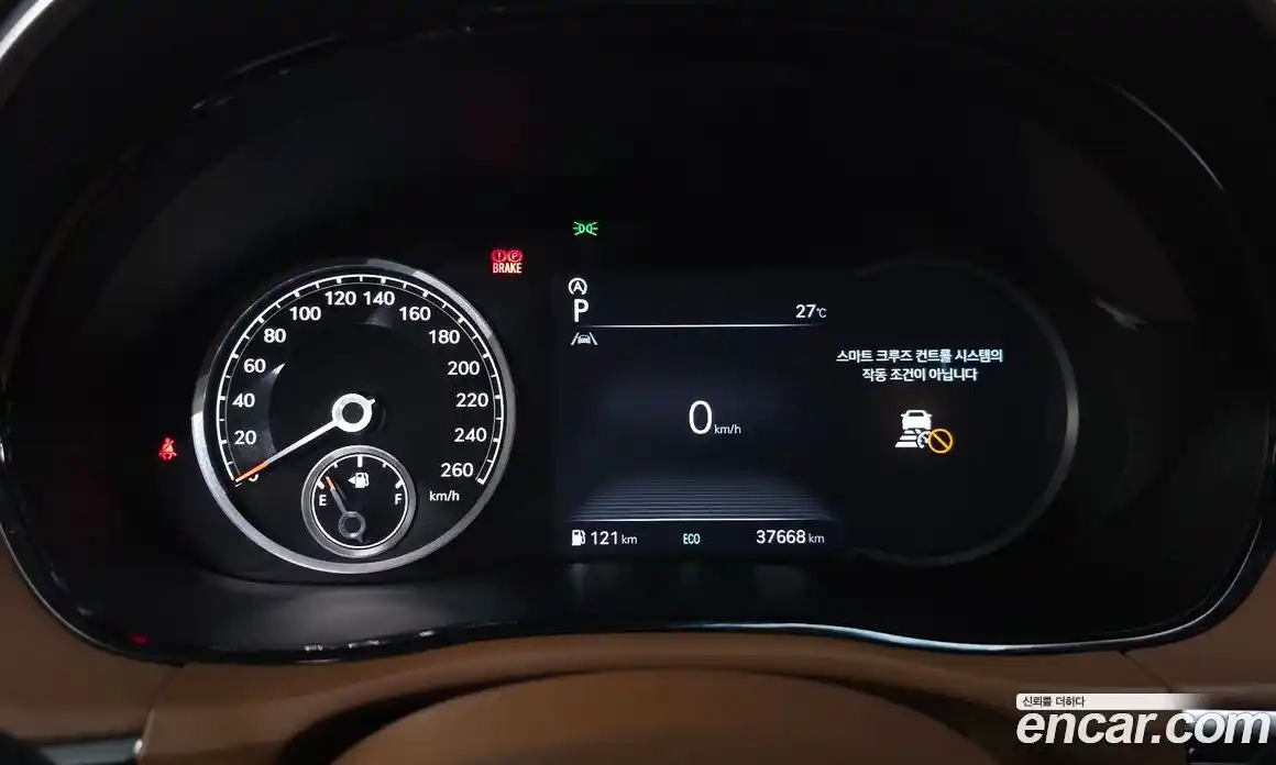 Genesis GV70 2021 2.5 автомат (гидро), фото 11