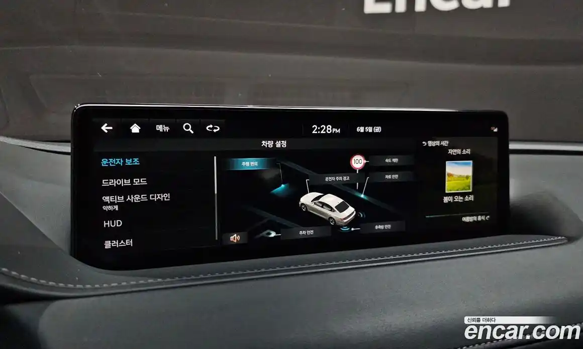 Genesis G80 2023 2.5 автомат (гидро), фото 21