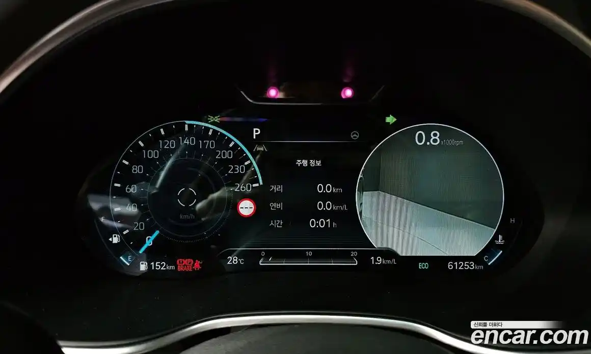 Genesis G80 2022 2.5 автомат (гидро), фото 8