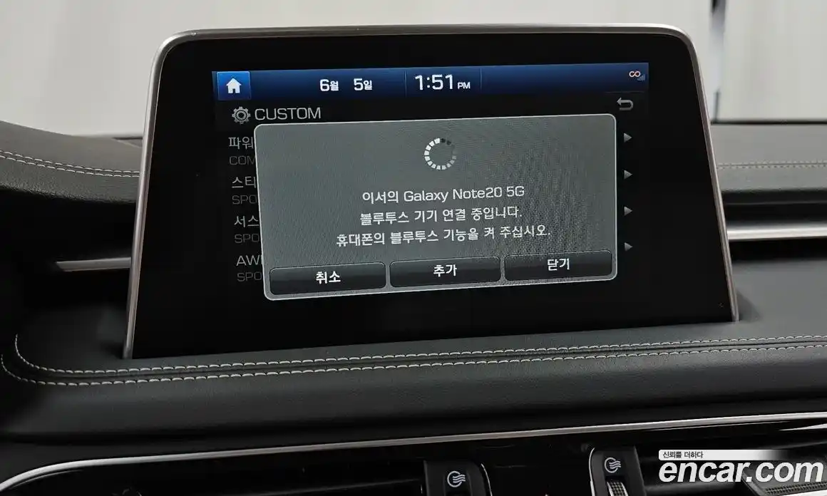 Genesis G70 2018 3.3 автомат (гидро), фото 34