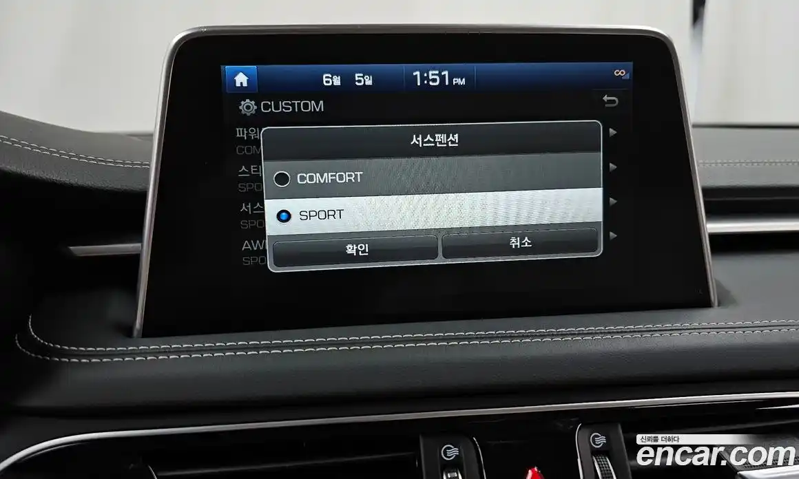Genesis G70 2018 3.3 автомат (гидро), фото 35