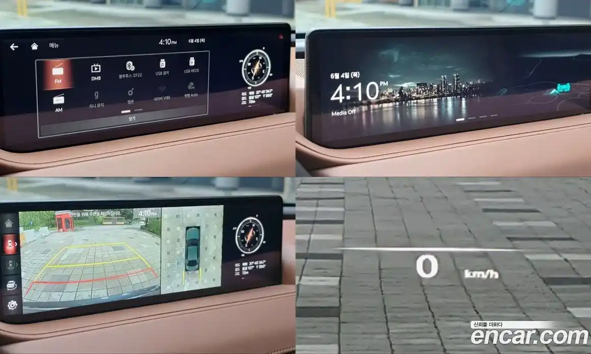 Genesis G80 2021 2.5 автомат (гидро), фото 16