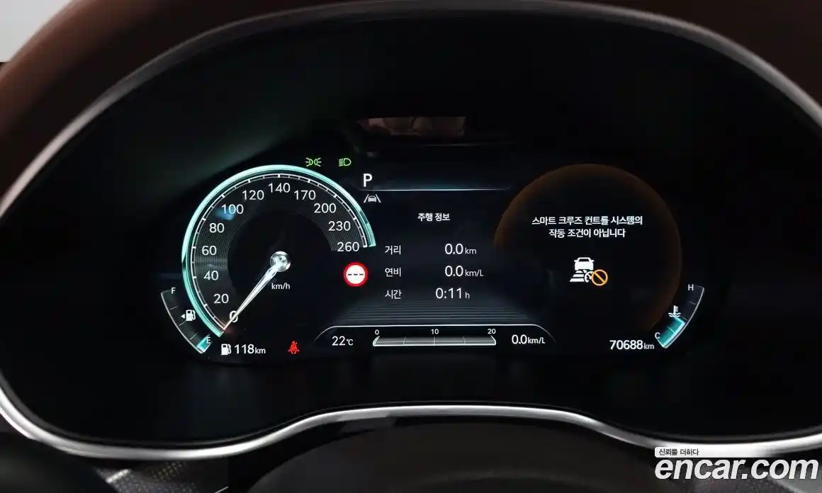 Genesis G80 2022 2.5 автомат (гидро), фото 11
