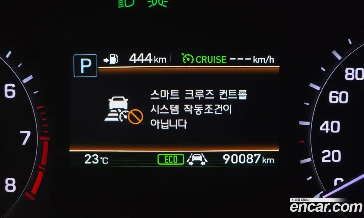 Genesis G80 2020 3.3 автомат (гидро), фото 8