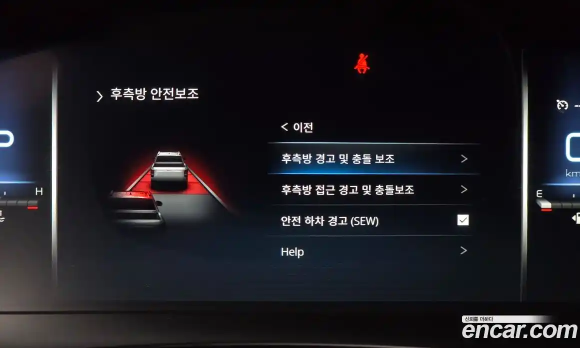 SsangYong Rexton 2022 2.2 автомат (гидро), фото 23