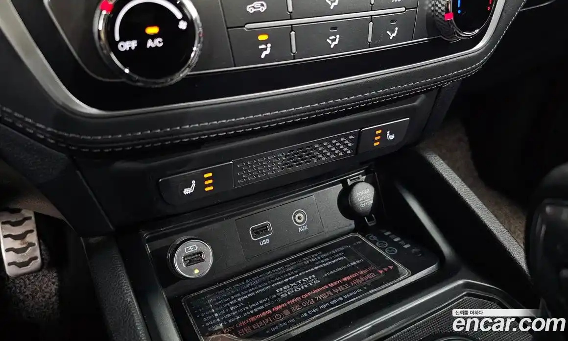SsangYong Rexton 2021 2.2 автомат (гидро), фото 31
