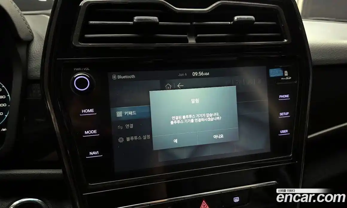 SsangYong TIBOLI 2021 1.5 автомат (гидро), фото 31