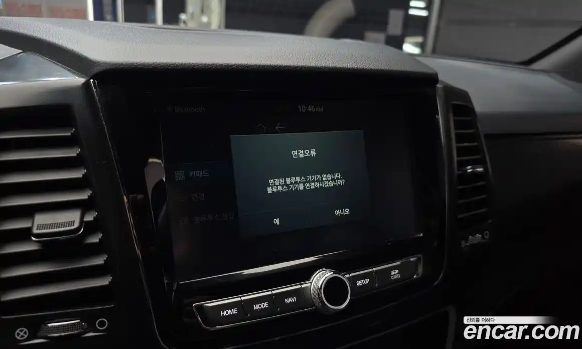 SsangYong Rexton 2020 2.2 автомат (гидро), фото 21