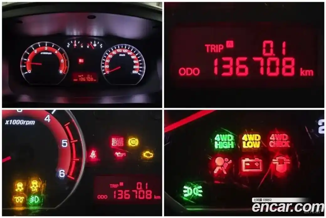 SsangYong Korando 2013 2.0 механика, фото 17