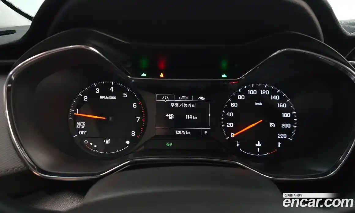 Chevrolet TrailBlazer 2021 1.3 автомат (гидро), фото 10