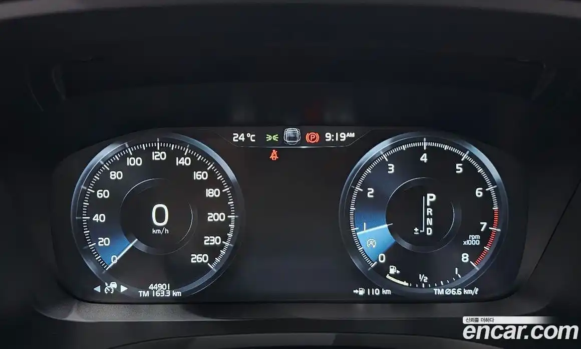 Volvo V60 2019 2.0 автомат (гидро), фото 8