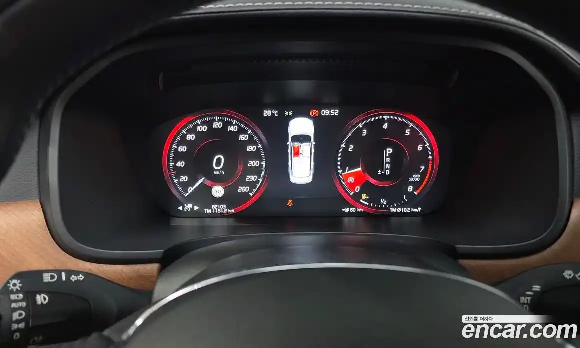Volvo S90 2018 2.0 автомат (гидро), фото 11
