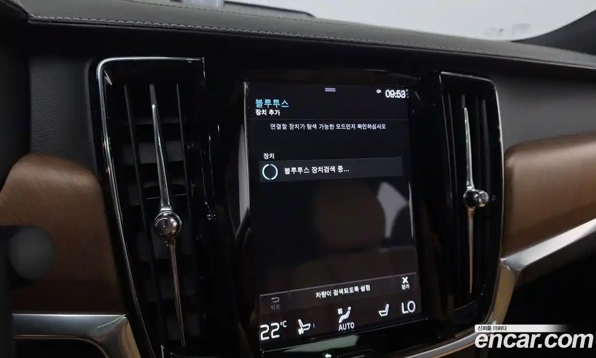 Volvo S90 2018 2.0 автомат (гидро), фото 22