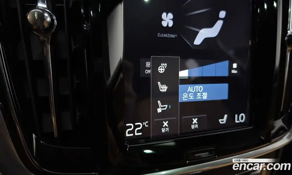 Volvo S90 2018 2.0 автомат (гидро), фото 37