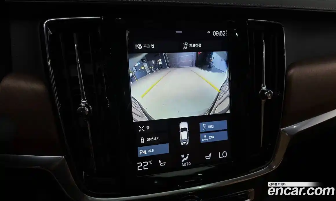 Volvo S90 2018 2.0 автомат (гидро), фото 38