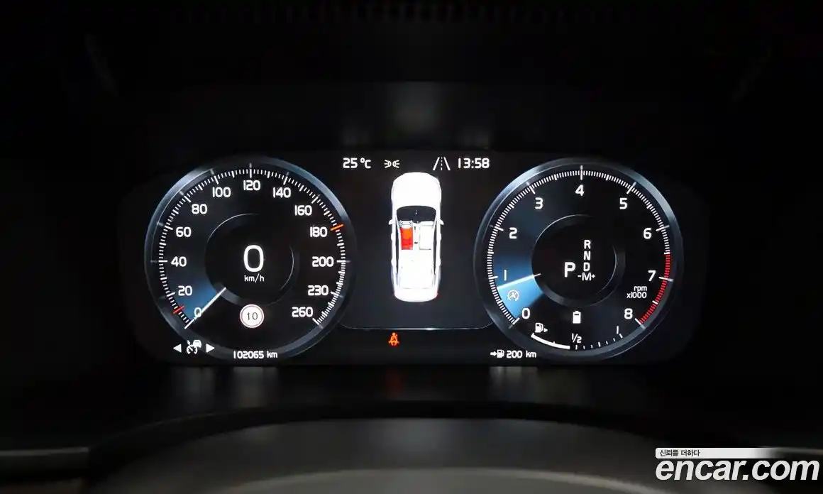 Volvo S90 2021 2.0 автомат (гидро), фото 11