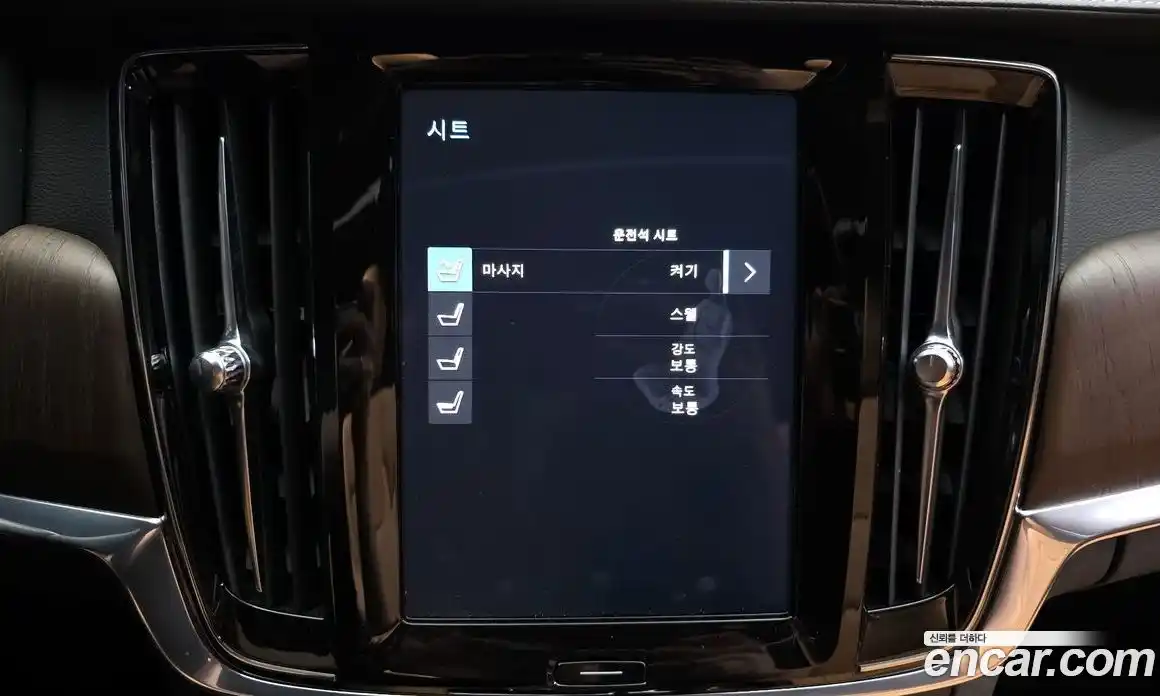 Volvo S90 2021 2.0 автомат (гидро), фото 22