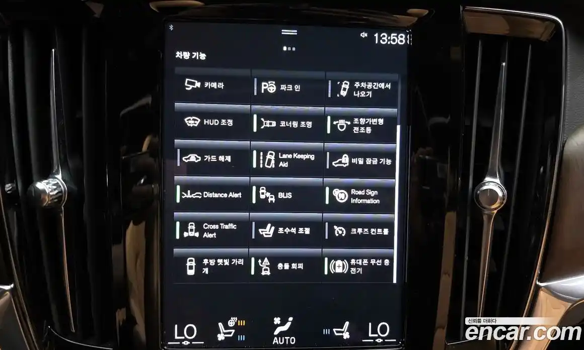 Volvo S90 2021 2.0 автомат (гидро), фото 23