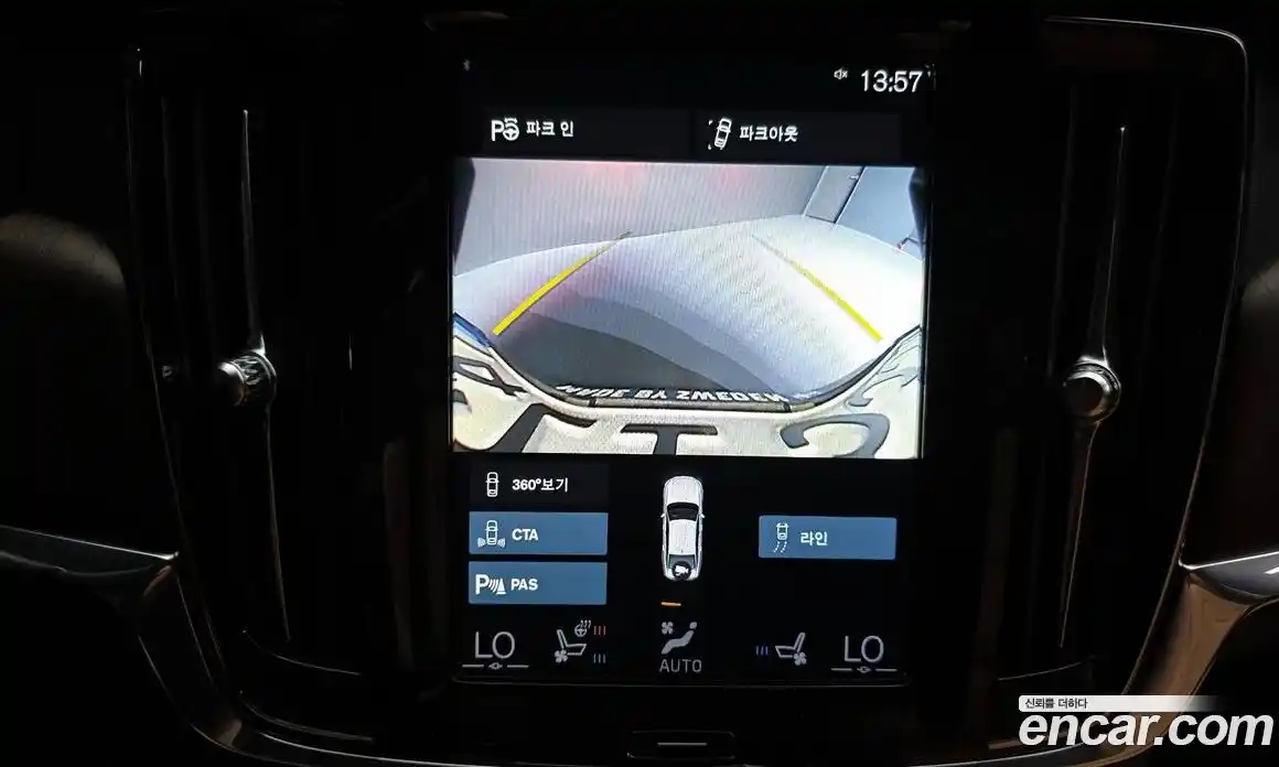 Volvo S90 2021 2.0 автомат (гидро), фото 33