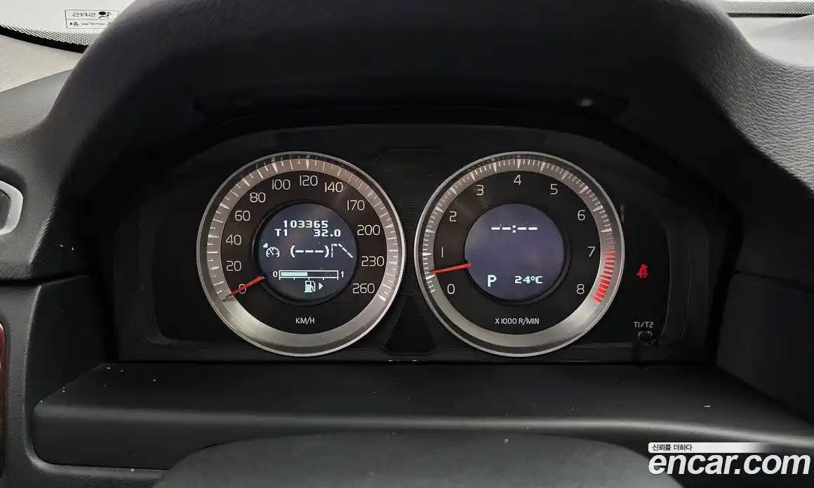 Volvo S80 2013 3.0 автомат (гидро), фото 8