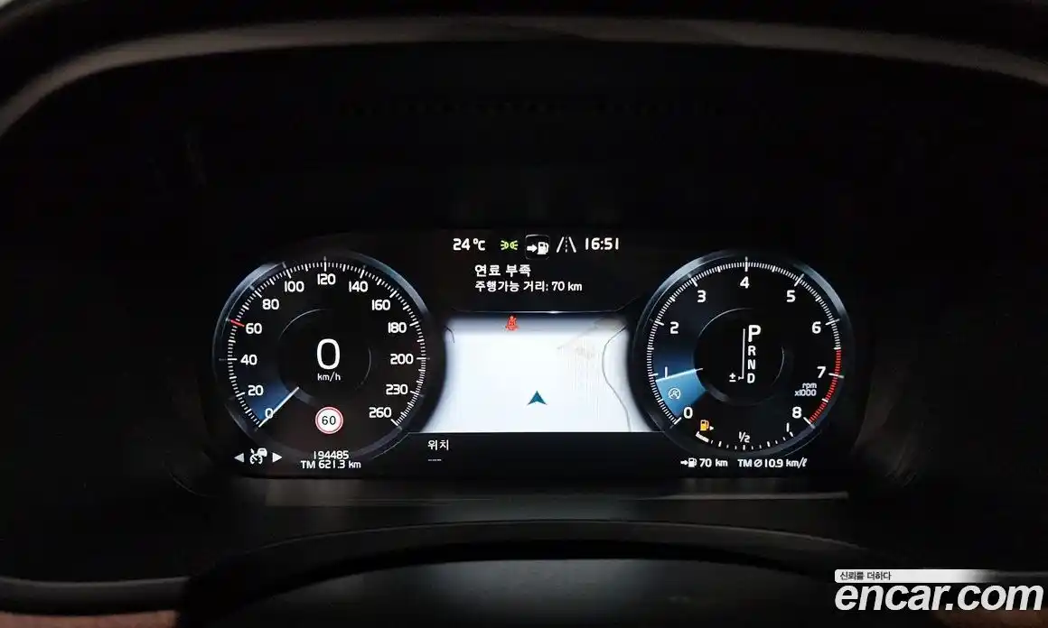 Volvo S90 2019 2.0 автомат (гидро), фото 11